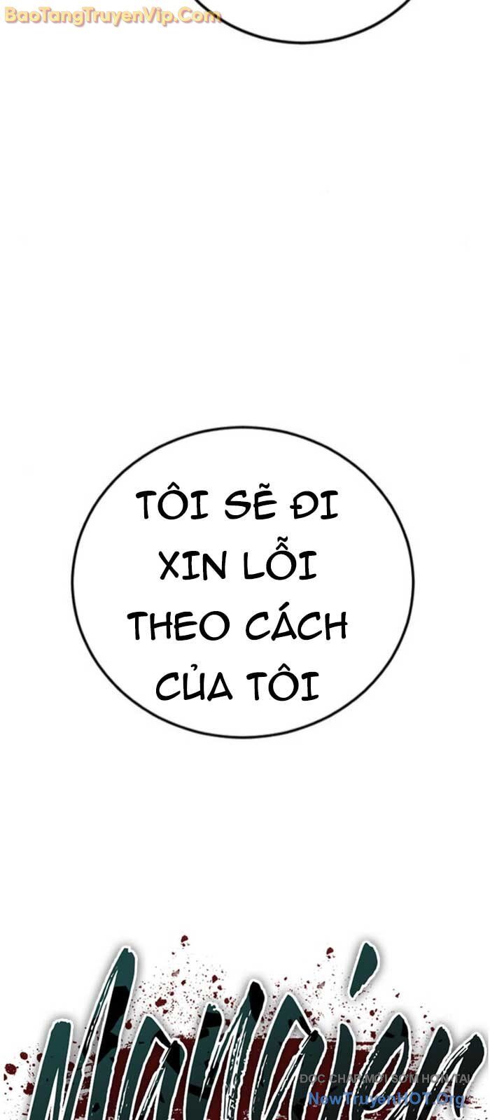 Bố Tôi Là Đặc Vụ