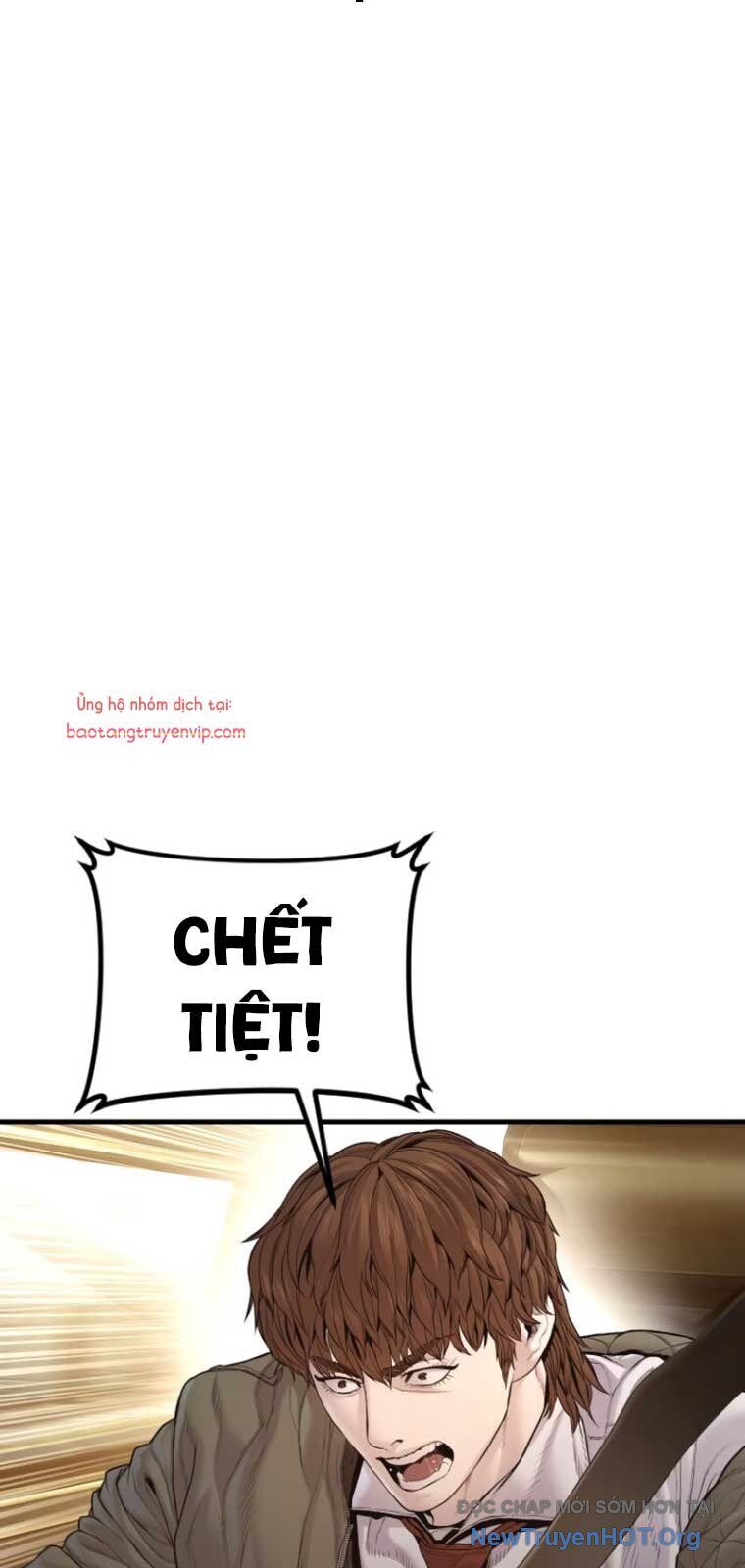 Bố Tôi Là Đặc Vụ