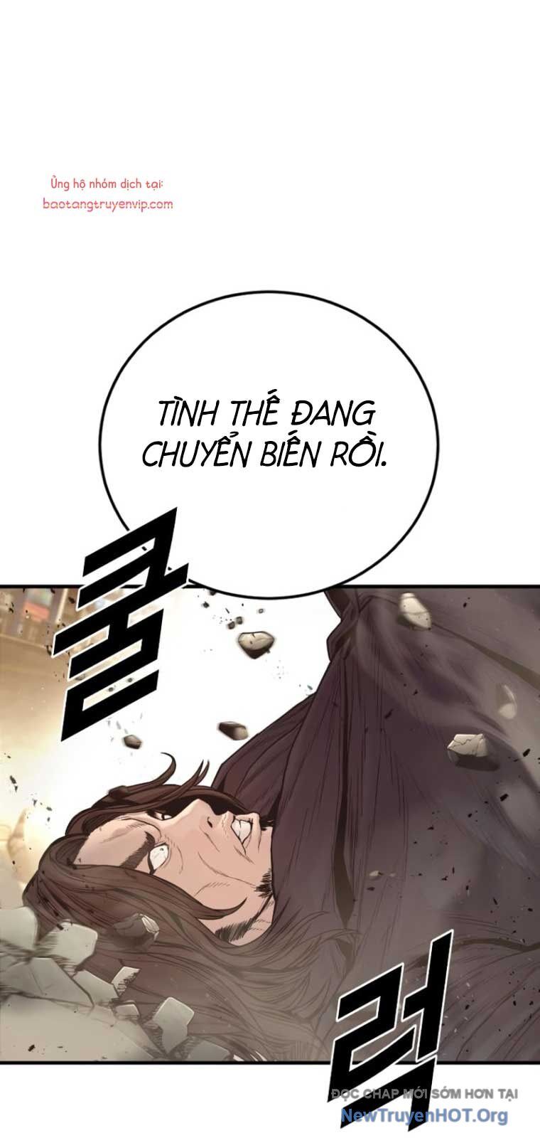 Bố Tôi Là Đặc Vụ