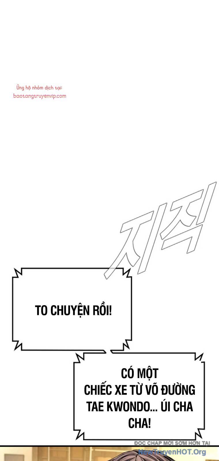 Bố Tôi Là Đặc Vụ