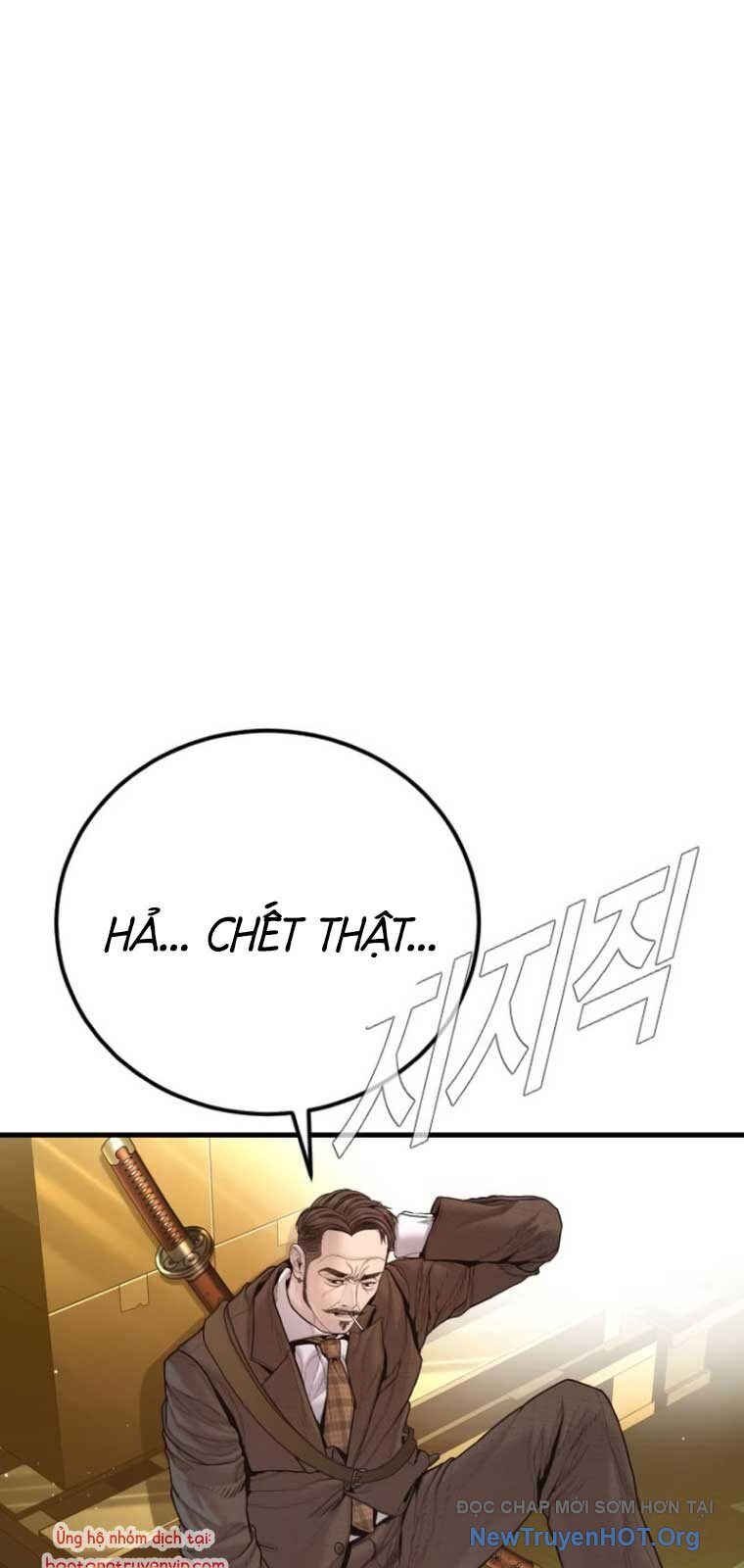Bố Tôi Là Đặc Vụ