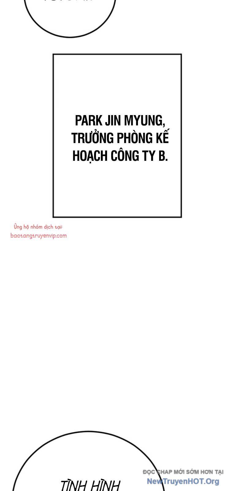 Bố Tôi Là Đặc Vụ