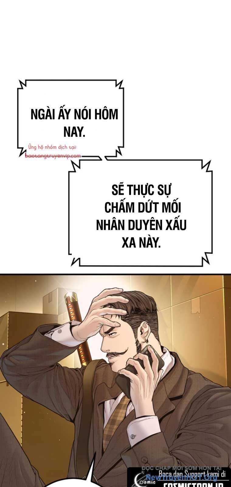 Bố Tôi Là Đặc Vụ