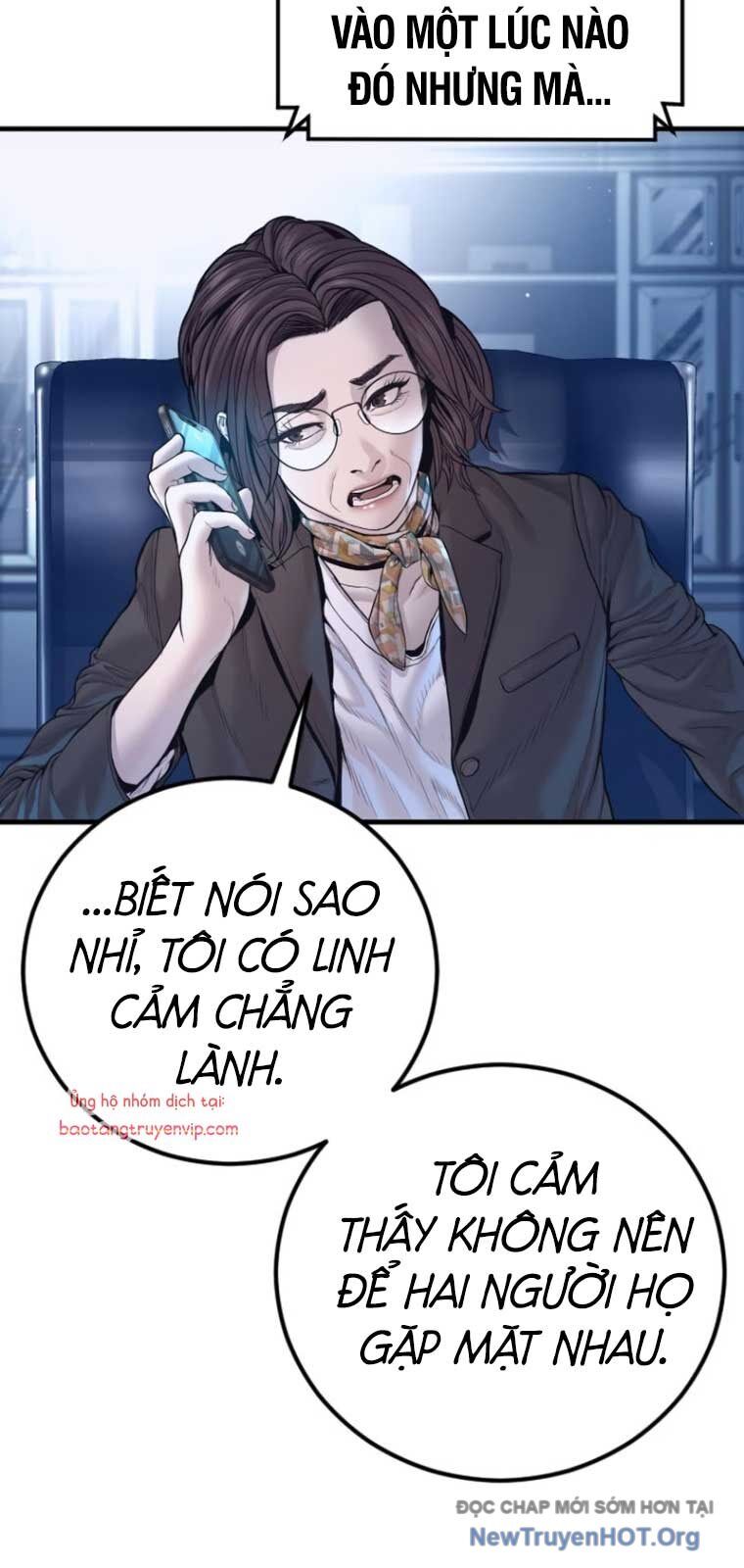 Bố Tôi Là Đặc Vụ