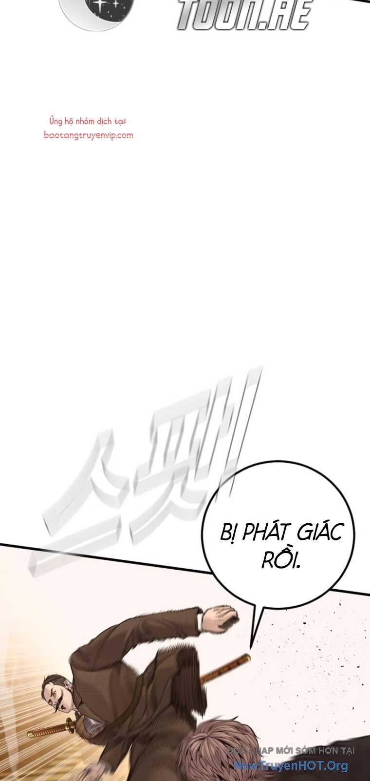 Bố Tôi Là Đặc Vụ