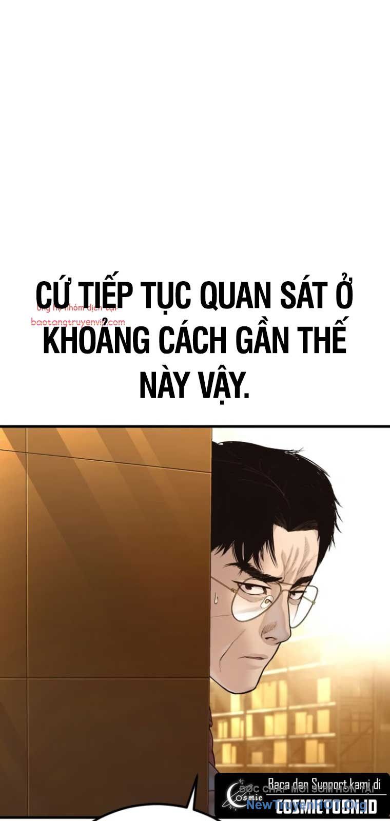 Bố Tôi Là Đặc Vụ