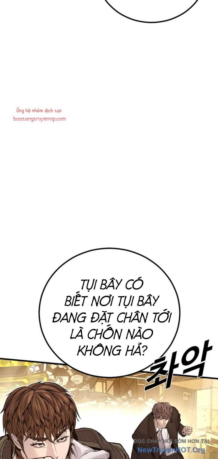 Bố Tôi Là Đặc Vụ