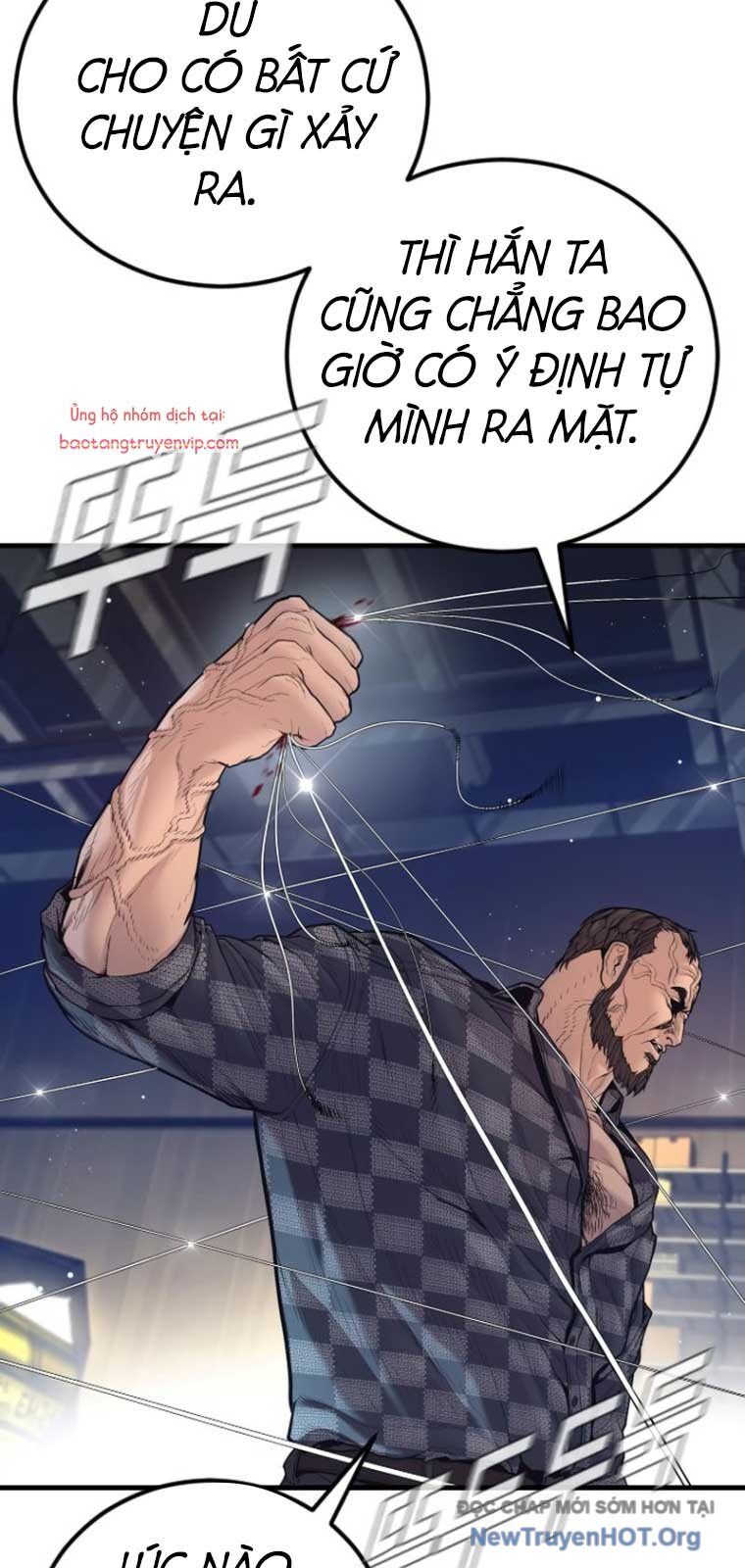Bố Tôi Là Đặc Vụ