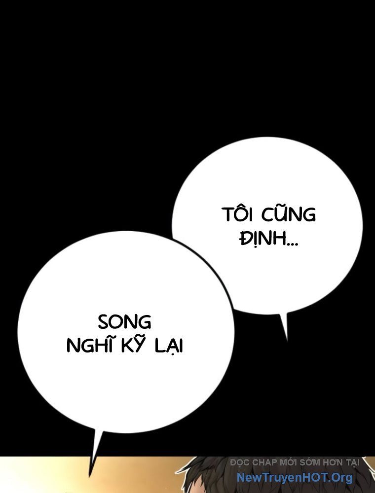 Bố Tôi Là Đặc Vụ