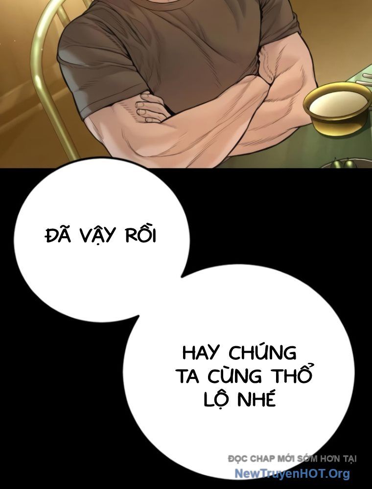 Bố Tôi Là Đặc Vụ