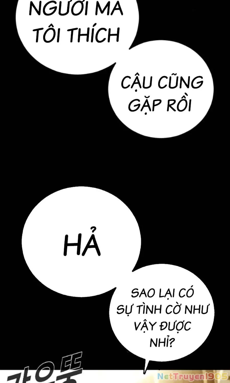 Bố Tôi Là Đặc Vụ
