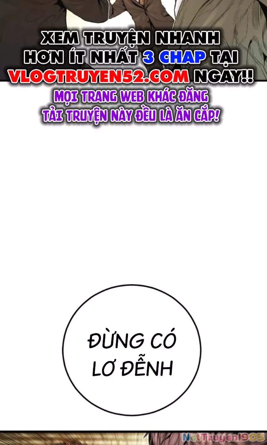 Bố Tôi Là Đặc Vụ