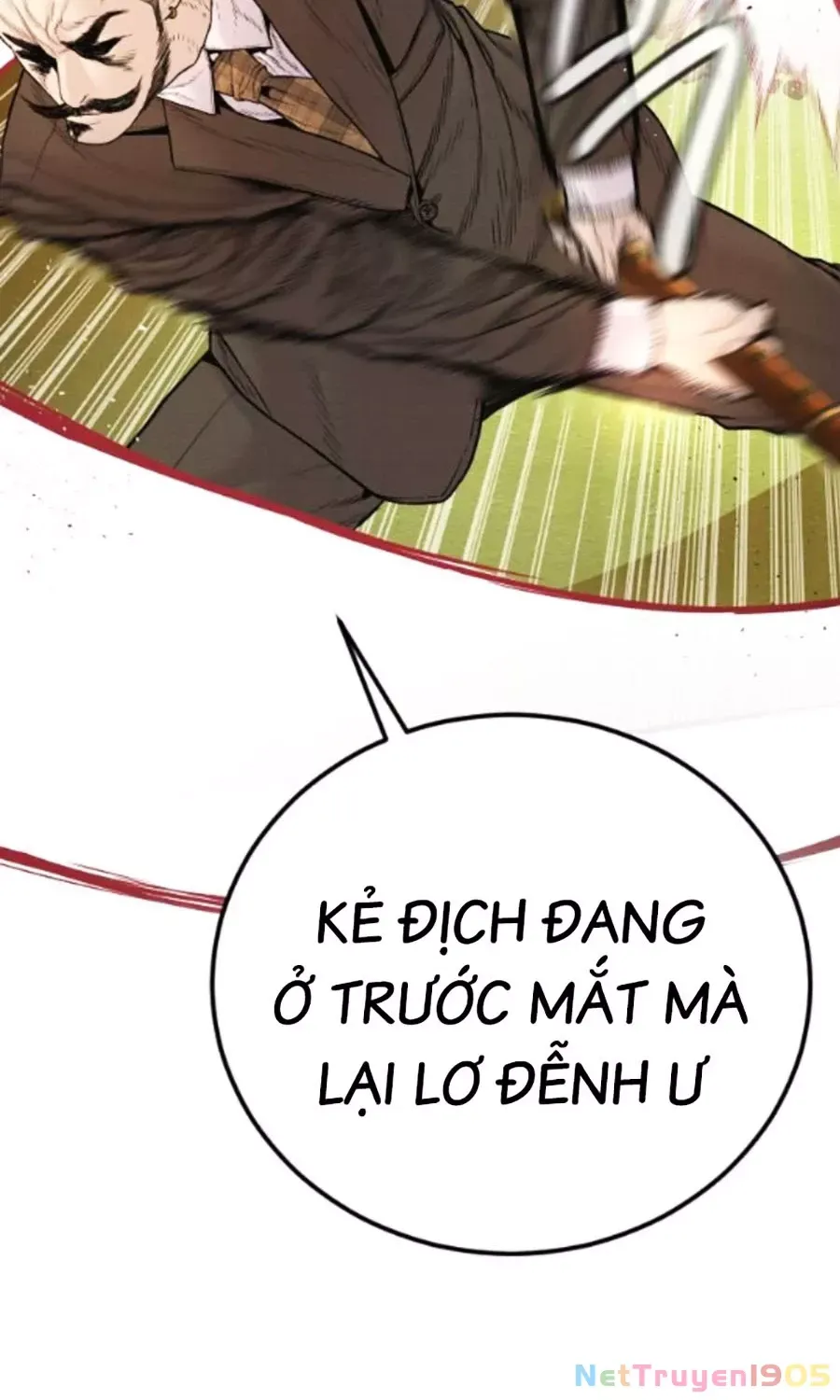 Bố Tôi Là Đặc Vụ