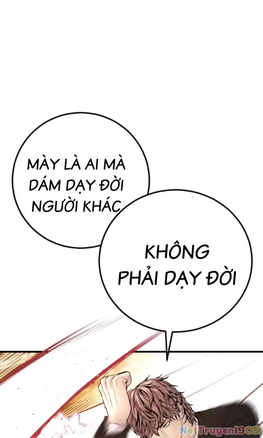 Bố Tôi Là Đặc Vụ