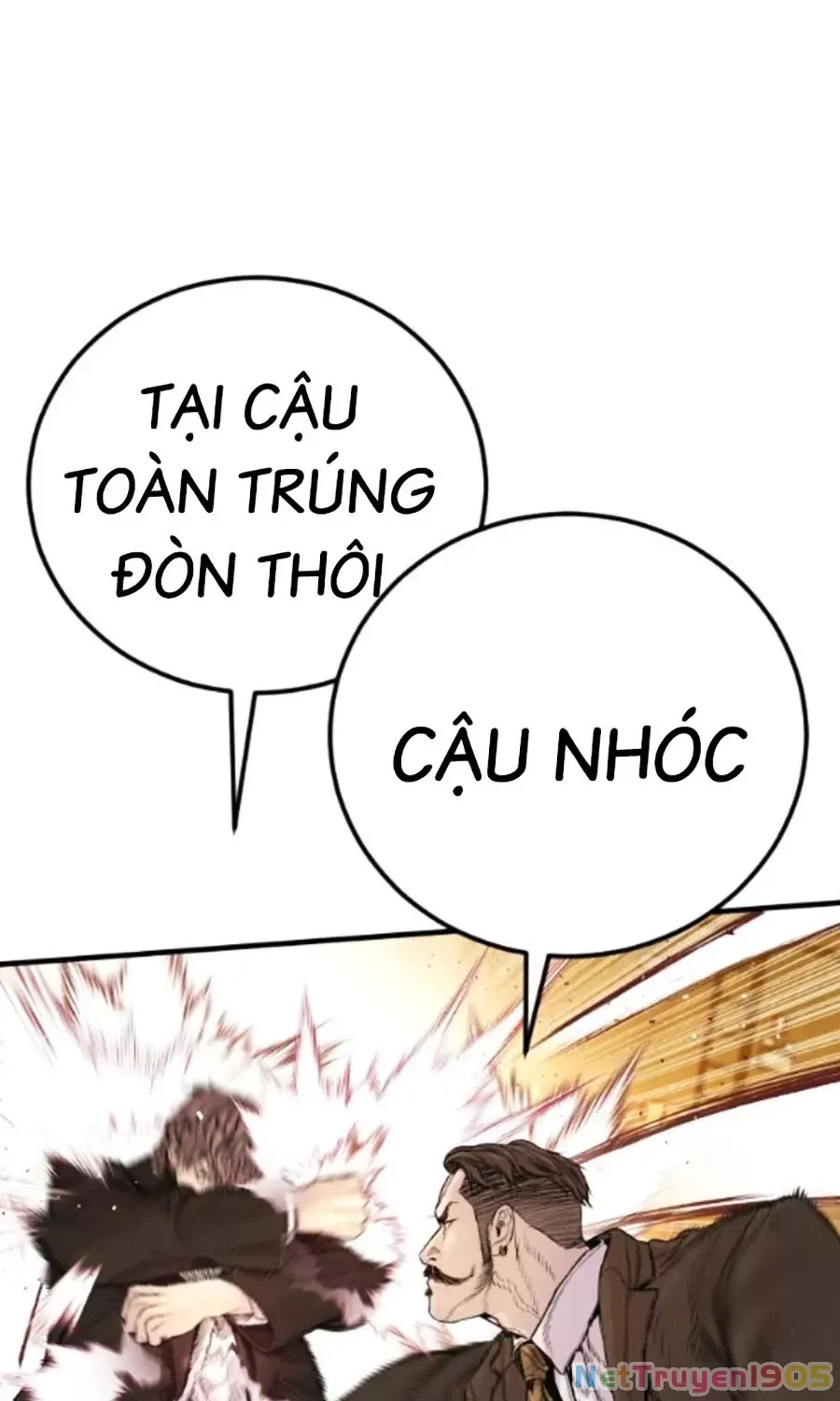 Bố Tôi Là Đặc Vụ