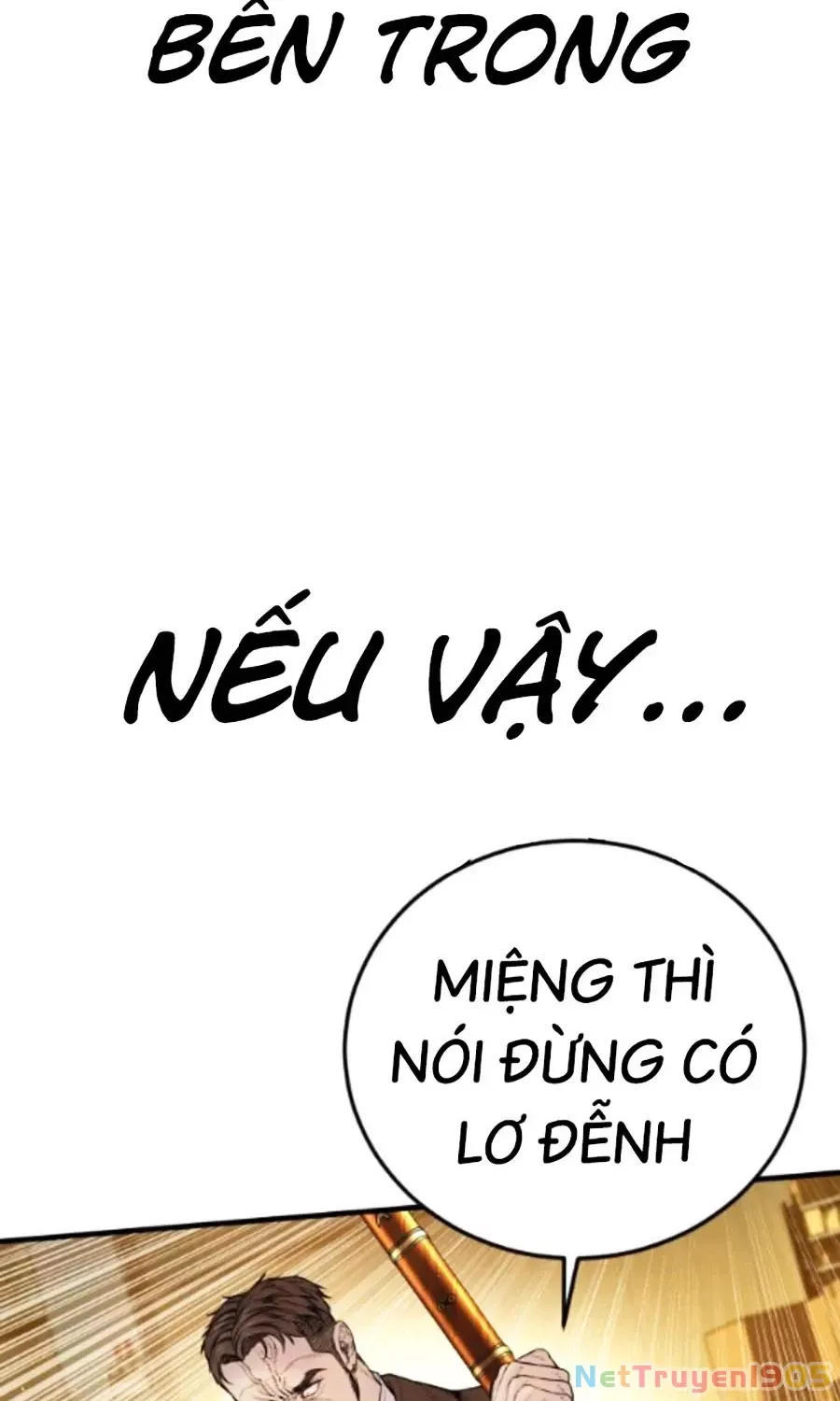 Bố Tôi Là Đặc Vụ