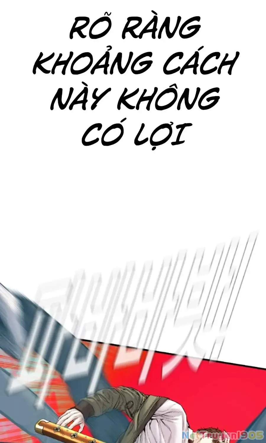 Bố Tôi Là Đặc Vụ