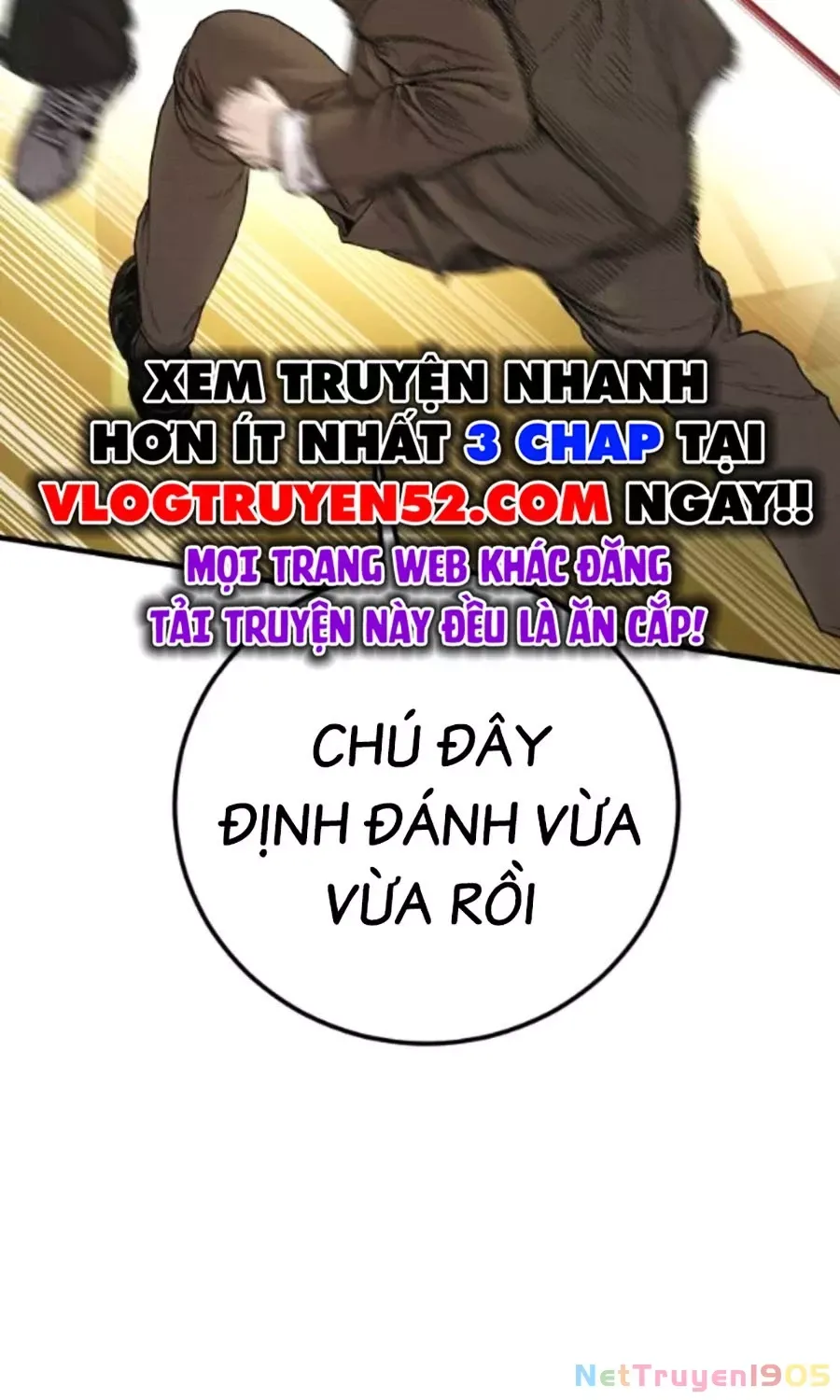 Bố Tôi Là Đặc Vụ