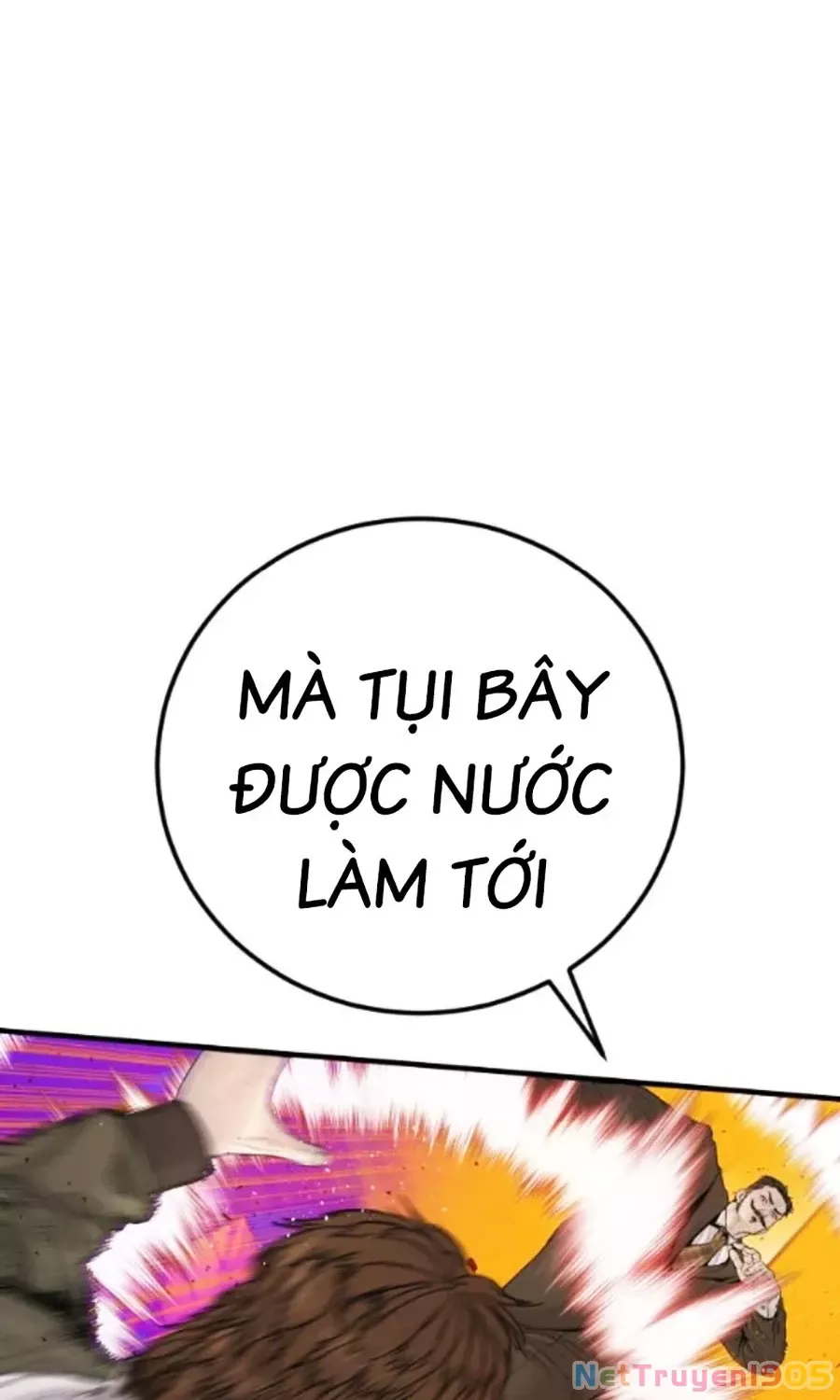 Bố Tôi Là Đặc Vụ