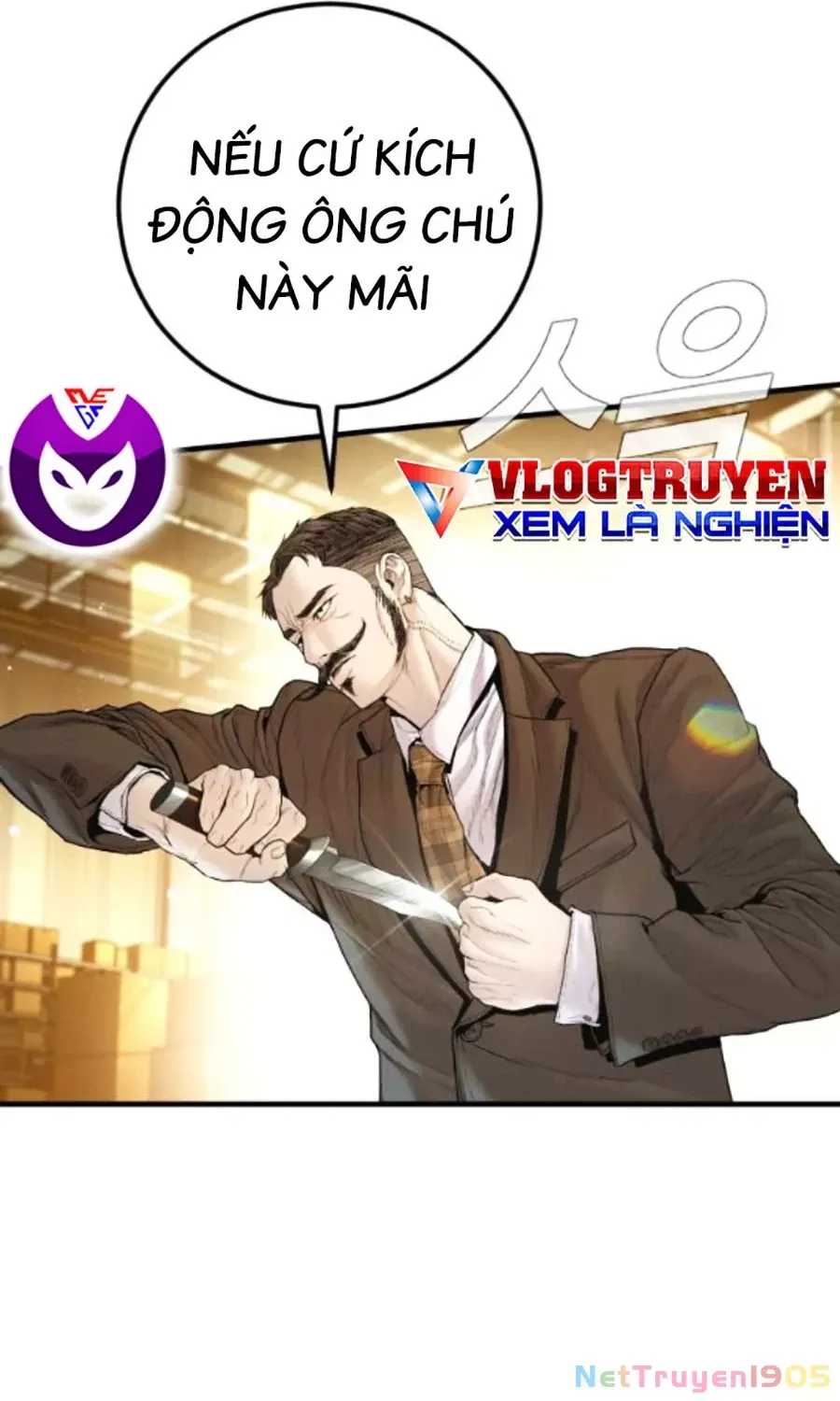 Bố Tôi Là Đặc Vụ