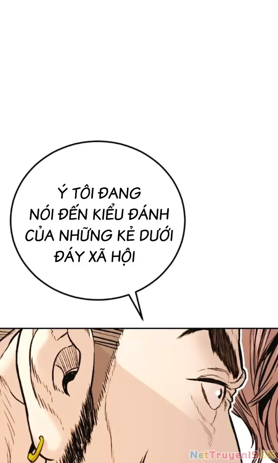 Bố Tôi Là Đặc Vụ