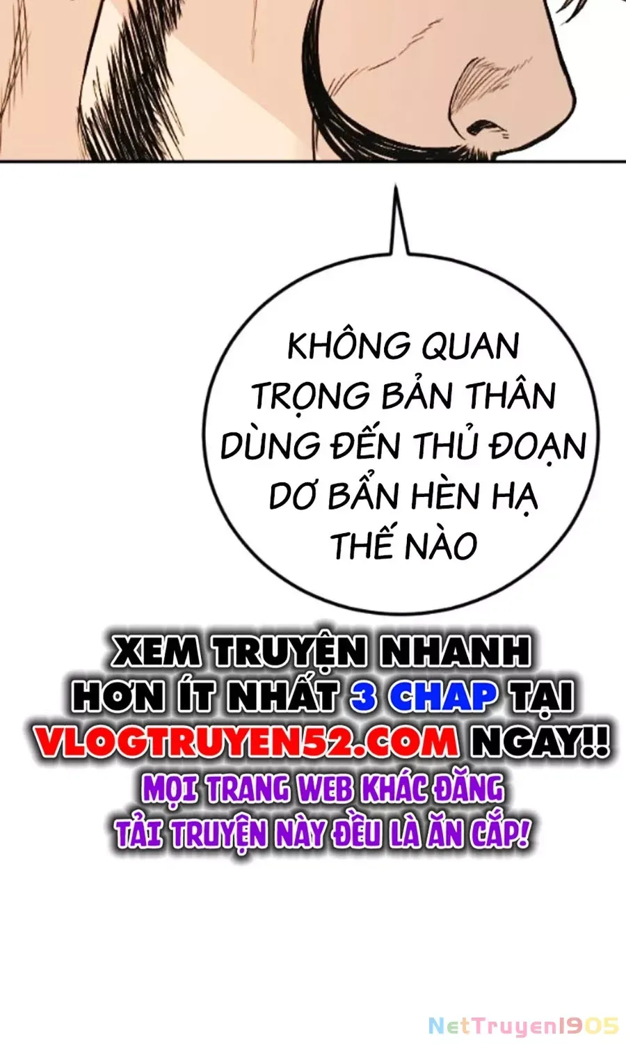 Bố Tôi Là Đặc Vụ