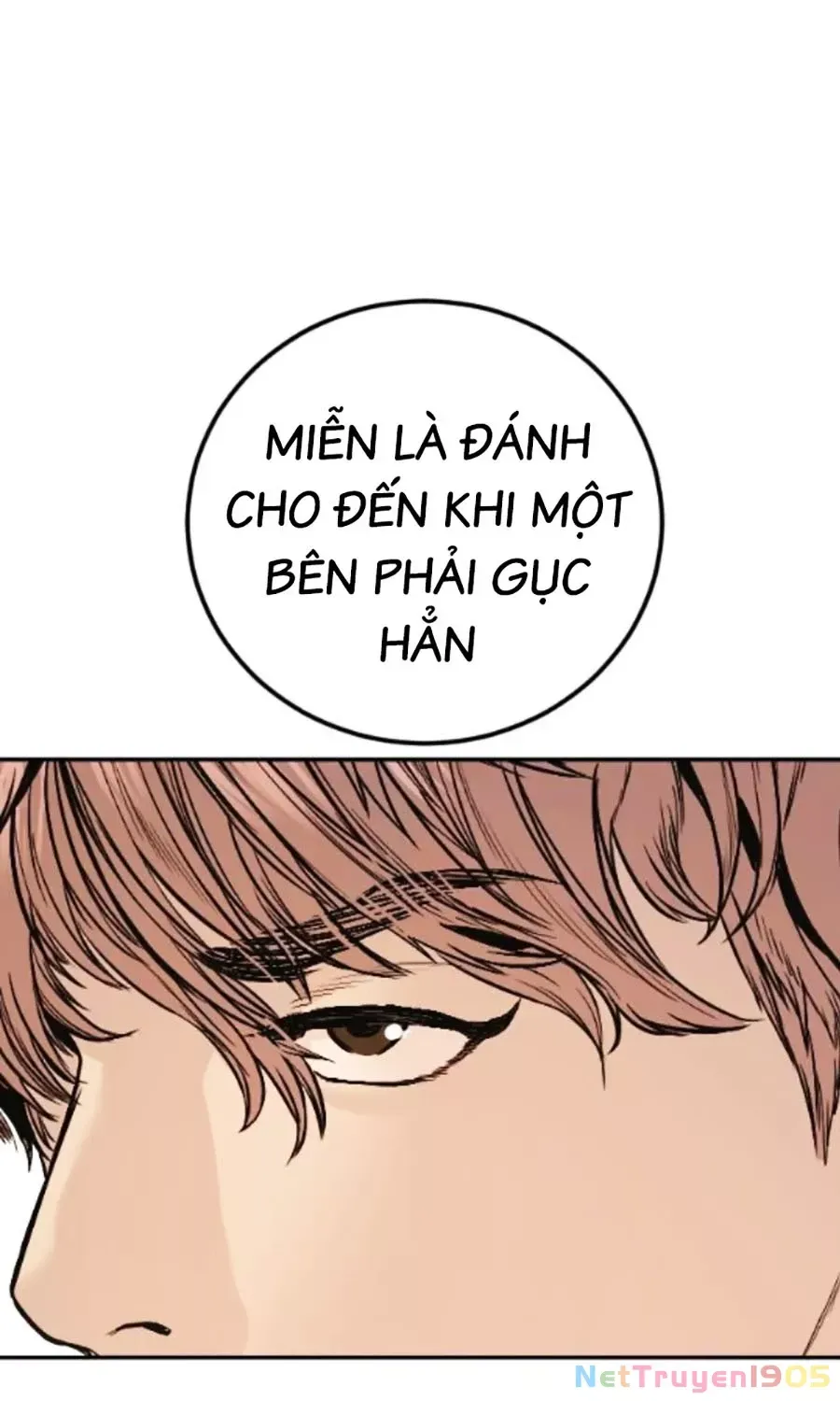 Bố Tôi Là Đặc Vụ