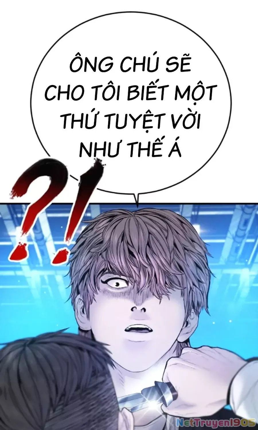 Bố Tôi Là Đặc Vụ