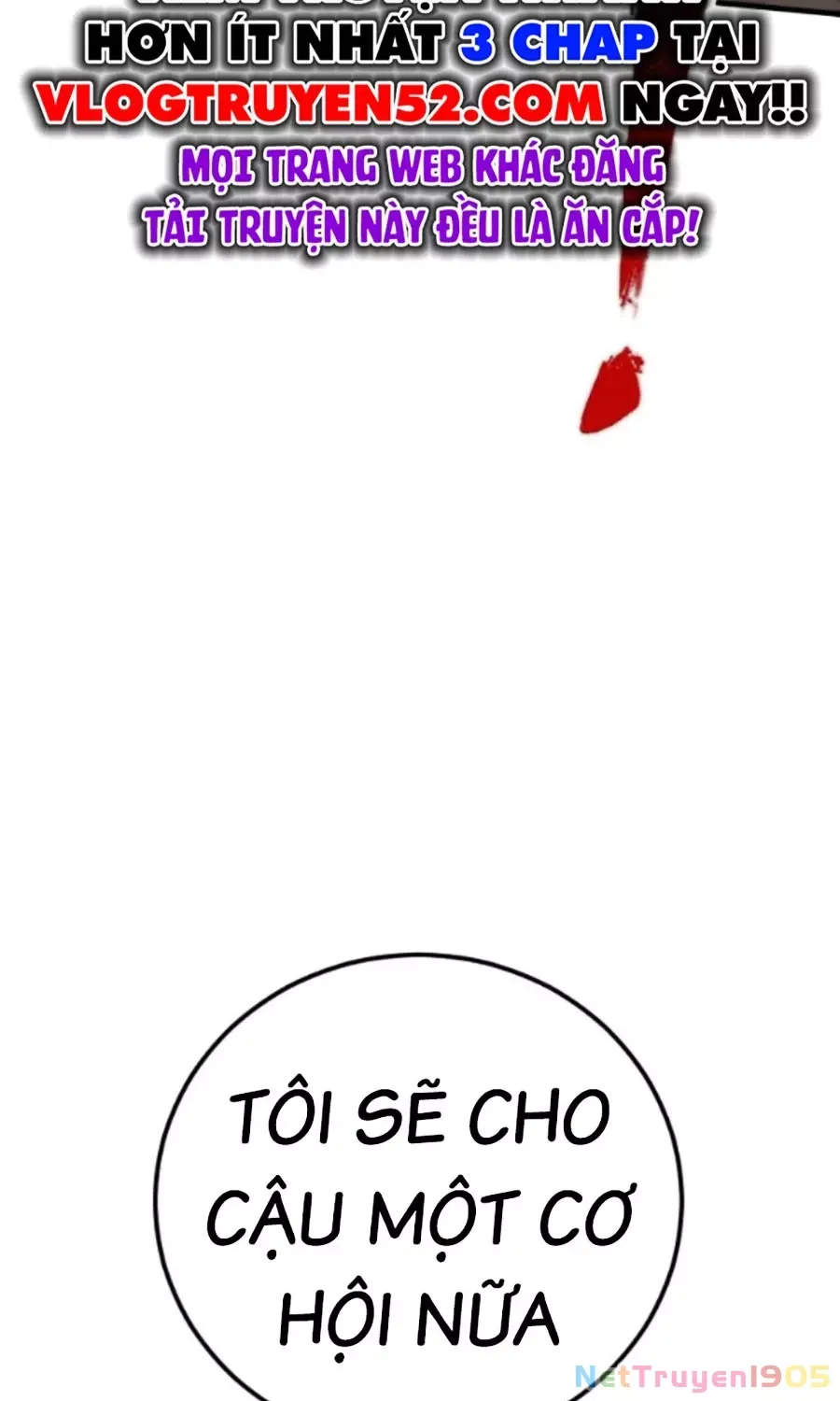 Bố Tôi Là Đặc Vụ