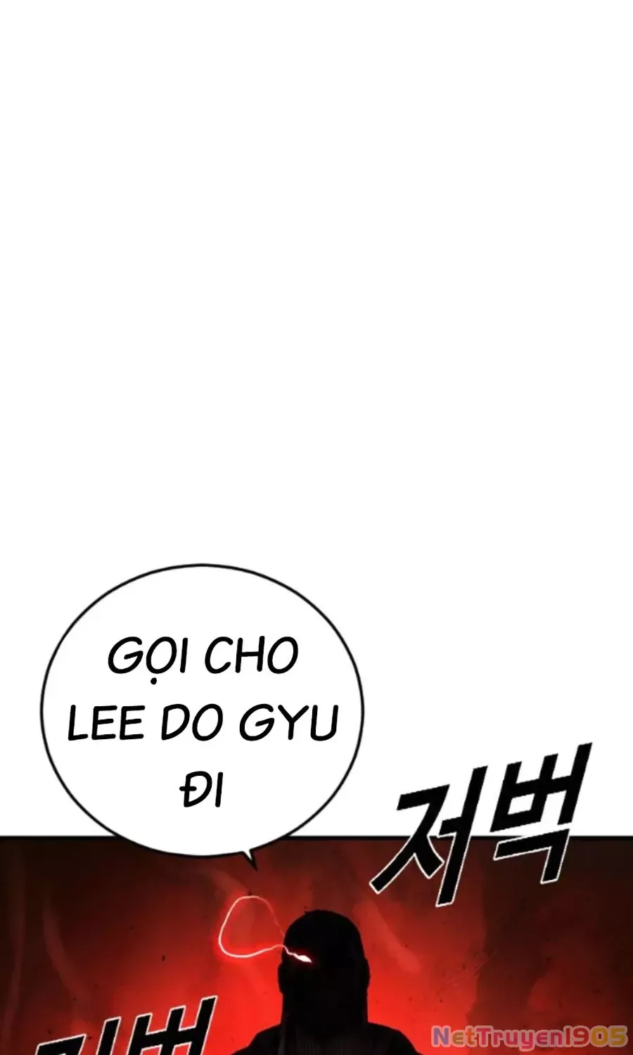 Bố Tôi Là Đặc Vụ
