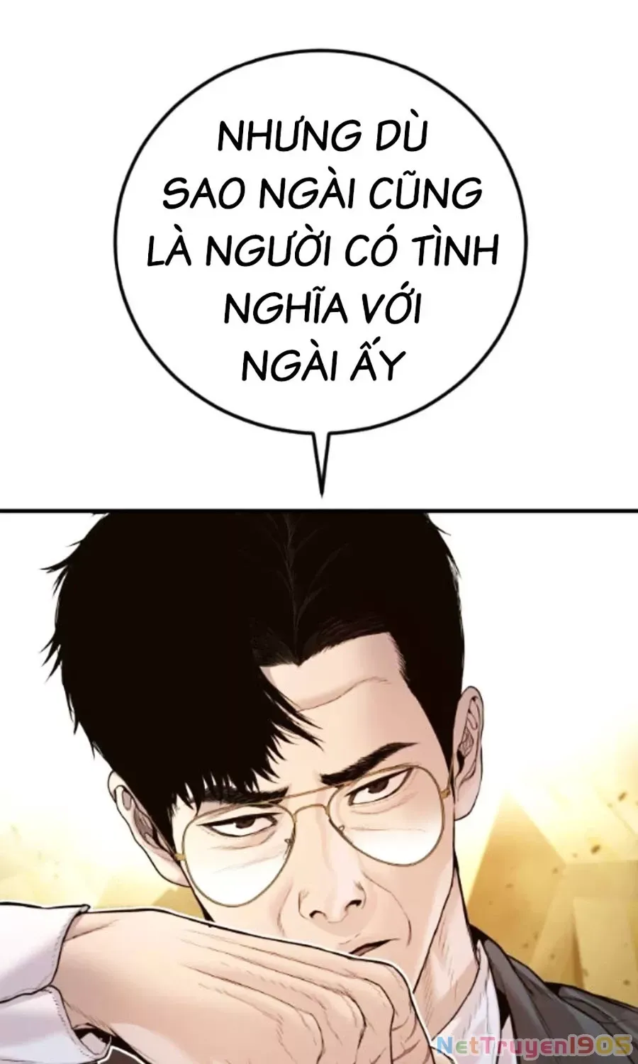 Bố Tôi Là Đặc Vụ