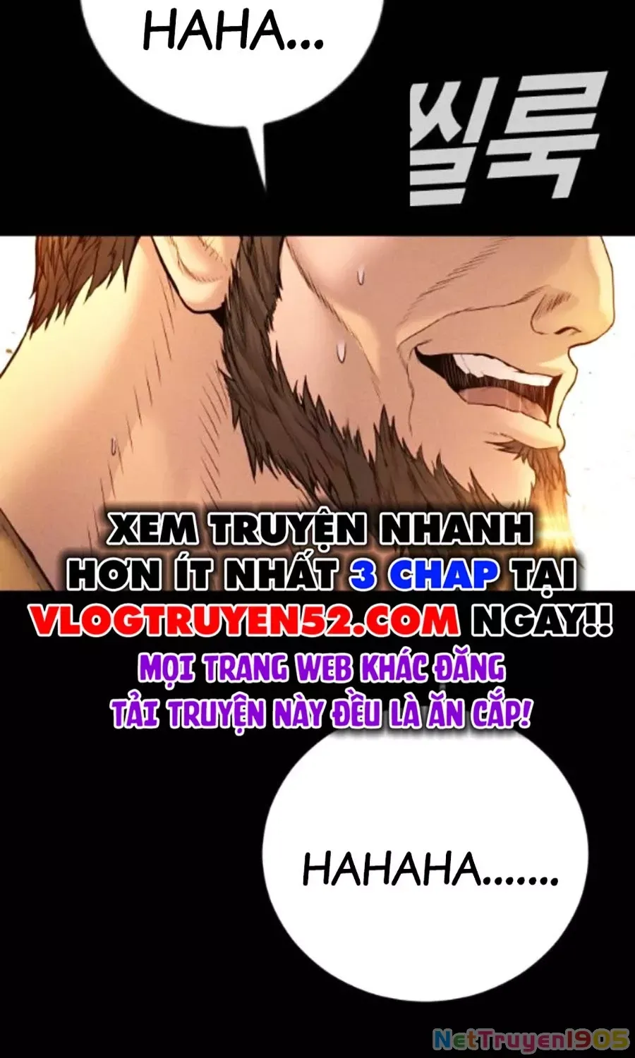 Bố Tôi Là Đặc Vụ