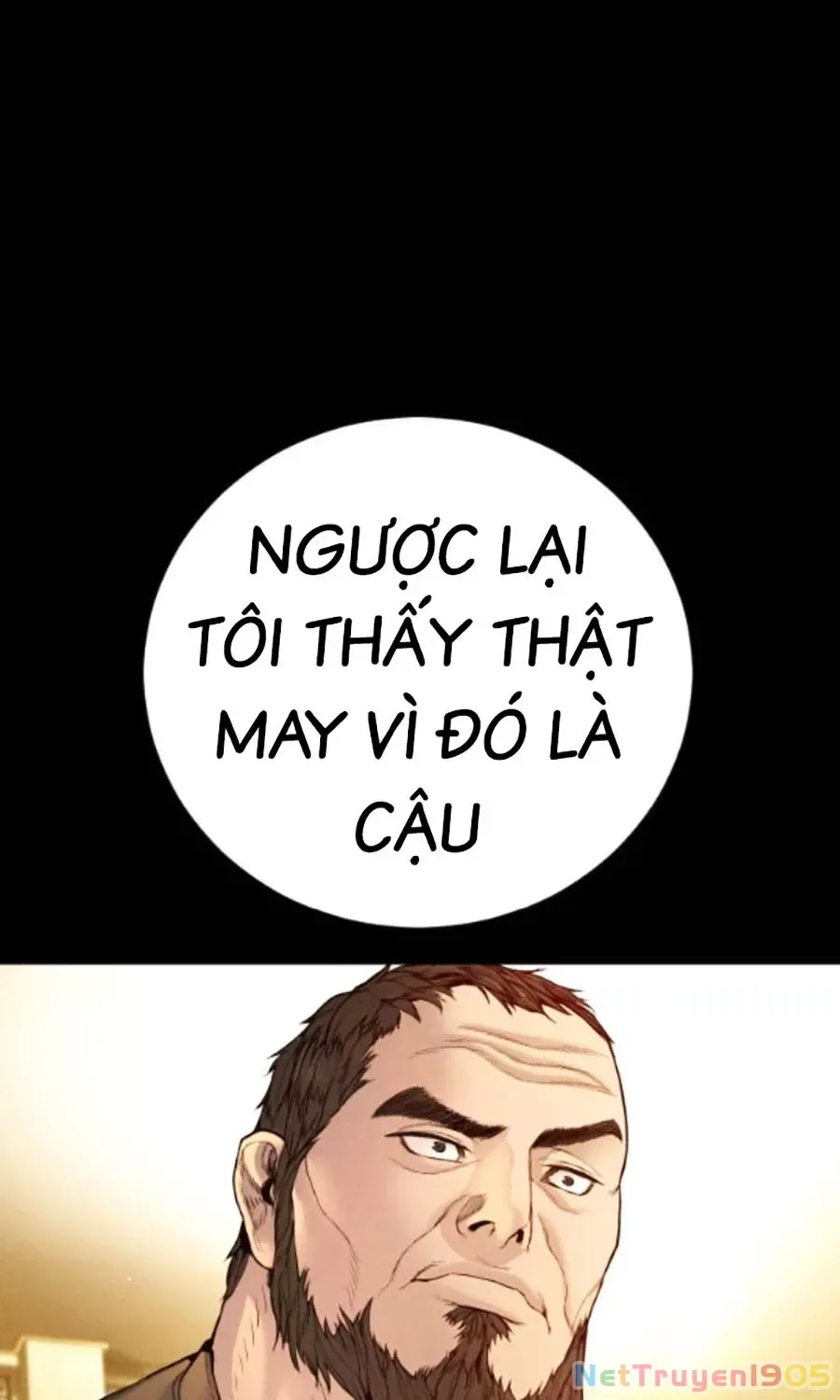 Bố Tôi Là Đặc Vụ