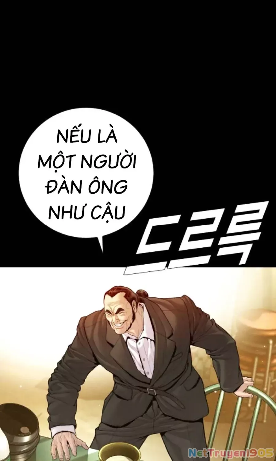 Bố Tôi Là Đặc Vụ