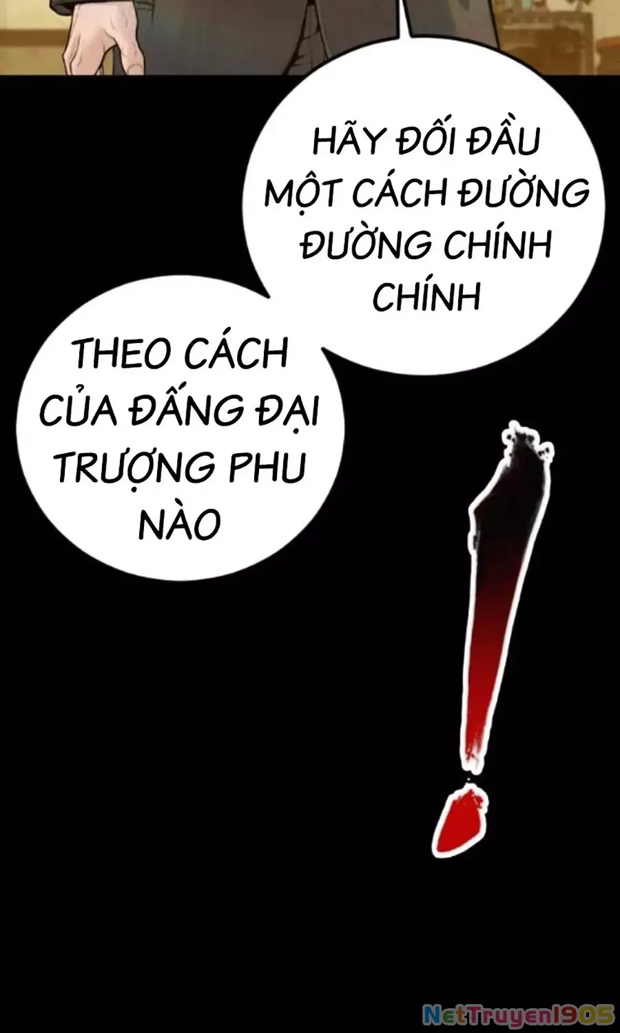 Bố Tôi Là Đặc Vụ