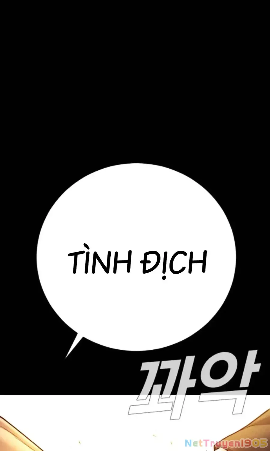 Bố Tôi Là Đặc Vụ