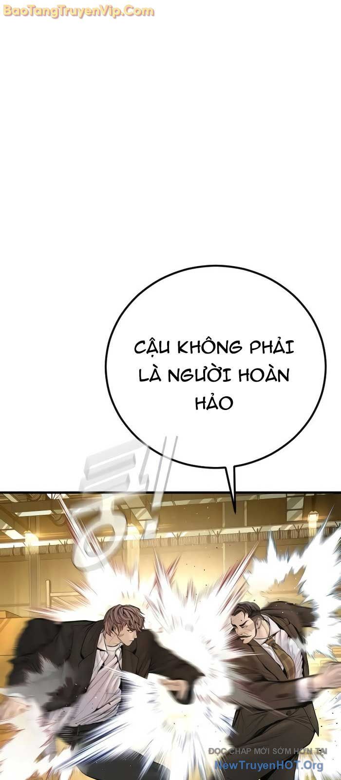 Bố Tôi Là Đặc Vụ
