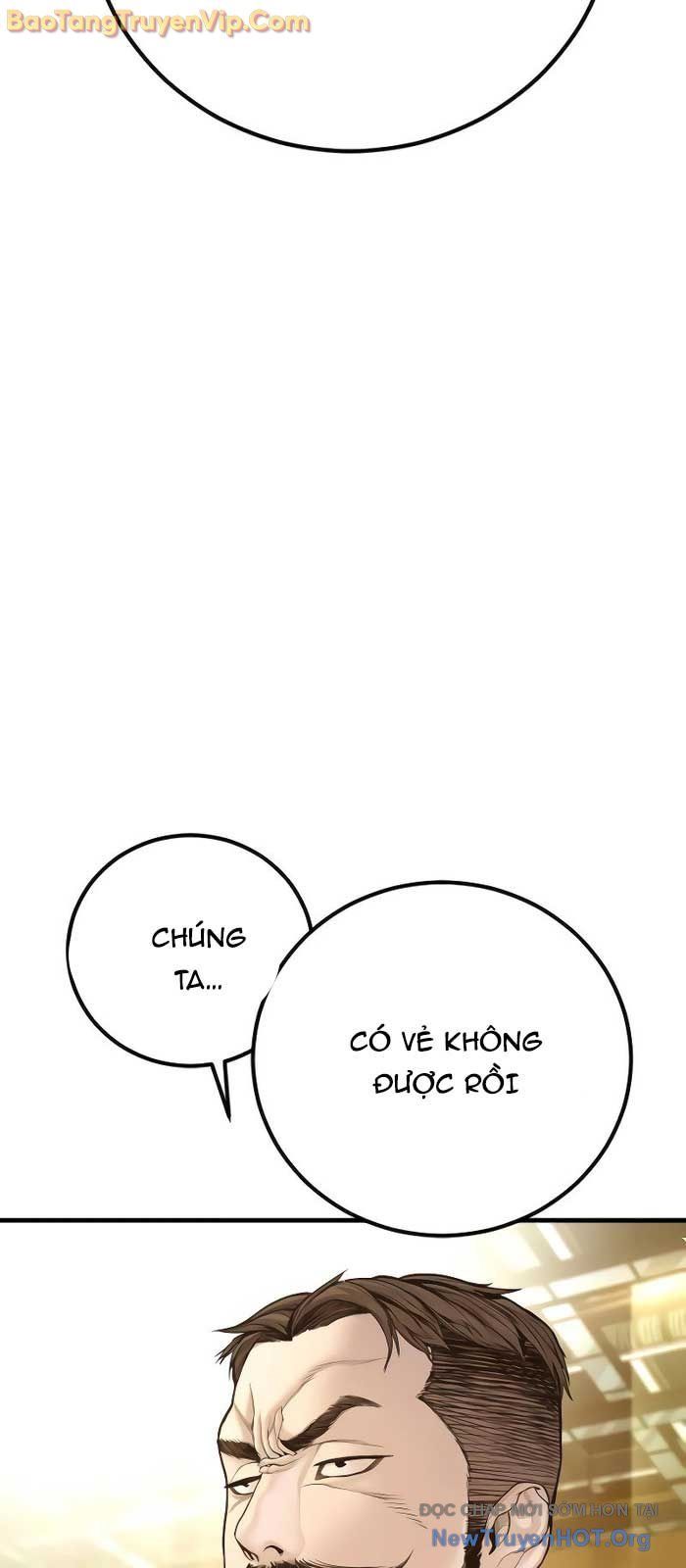 Bố Tôi Là Đặc Vụ