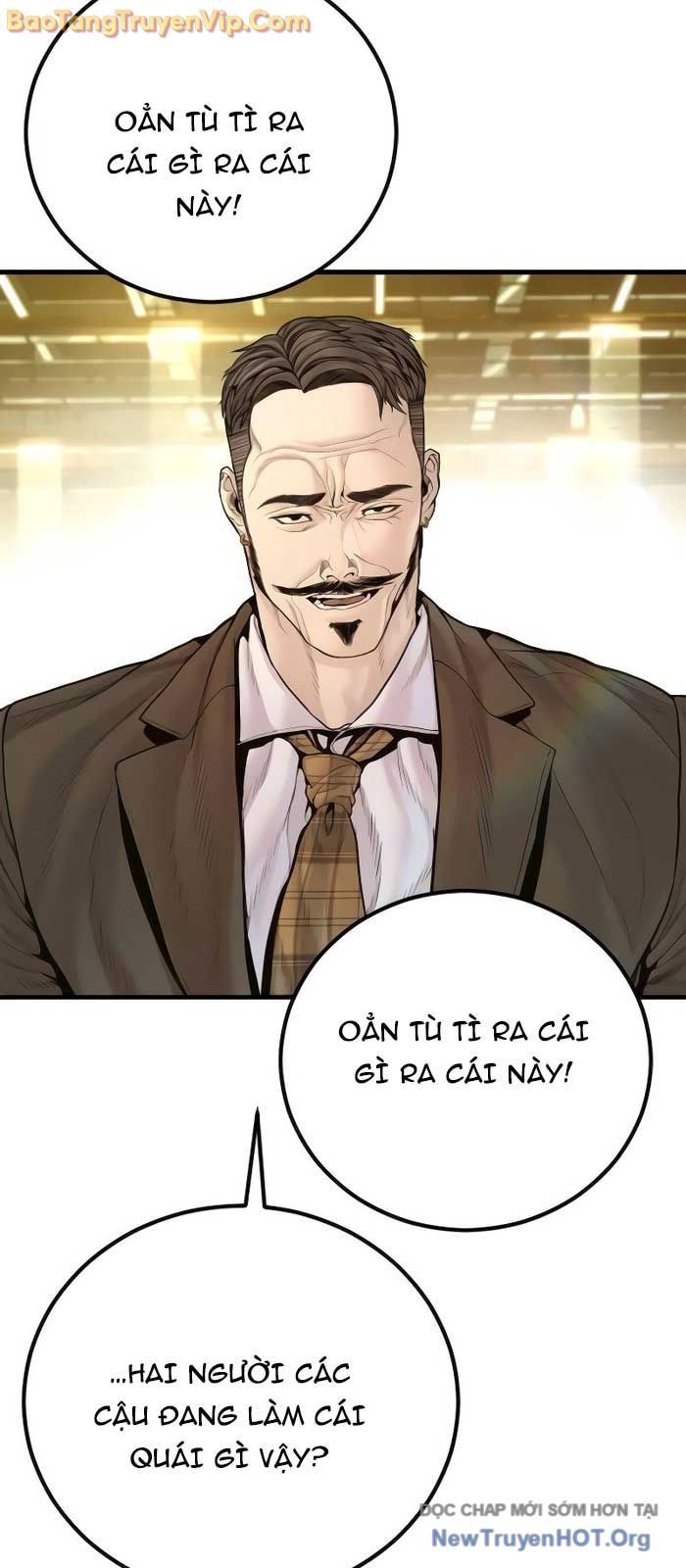 Bố Tôi Là Đặc Vụ