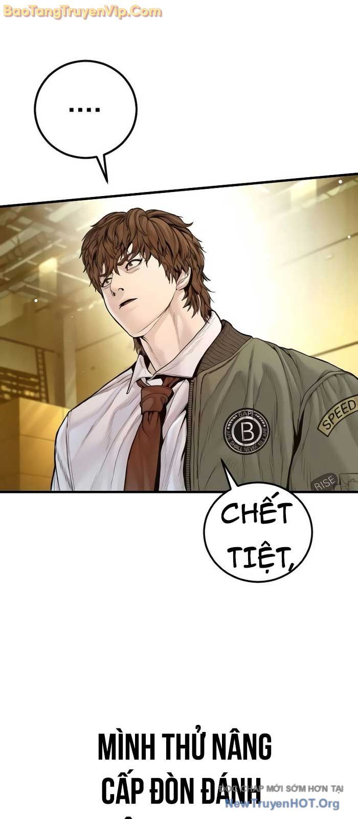 Bố Tôi Là Đặc Vụ