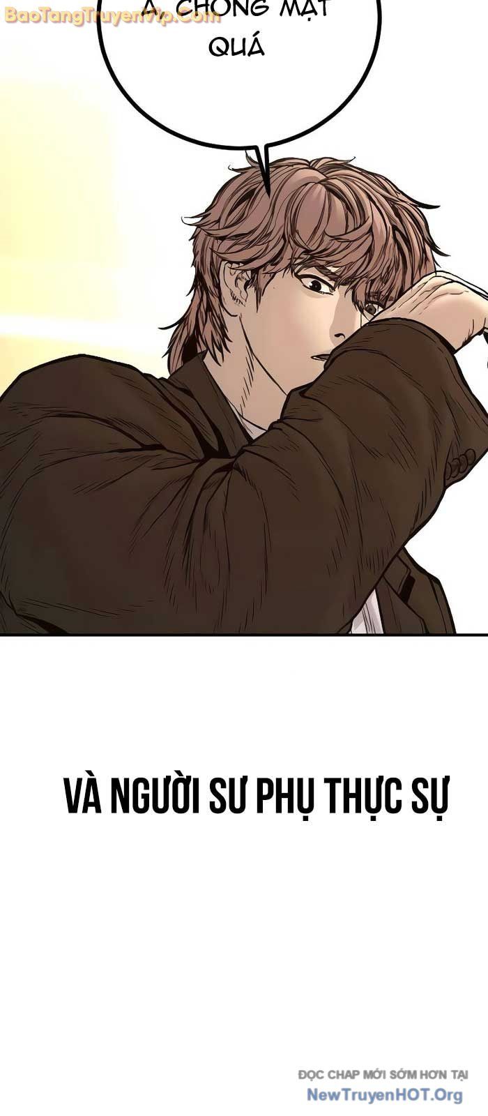 Bố Tôi Là Đặc Vụ