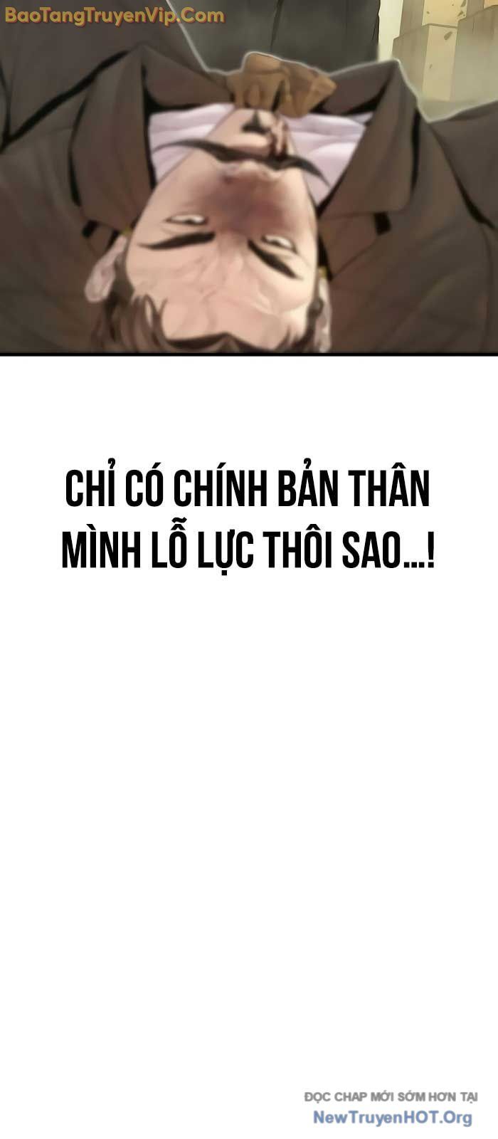 Bố Tôi Là Đặc Vụ