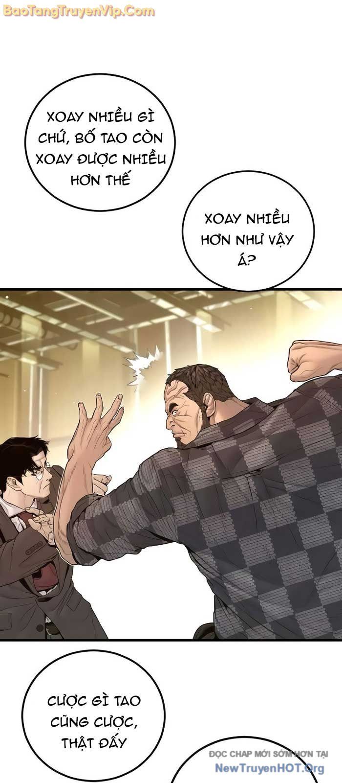 Bố Tôi Là Đặc Vụ