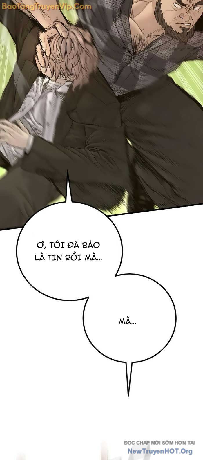 Bố Tôi Là Đặc Vụ