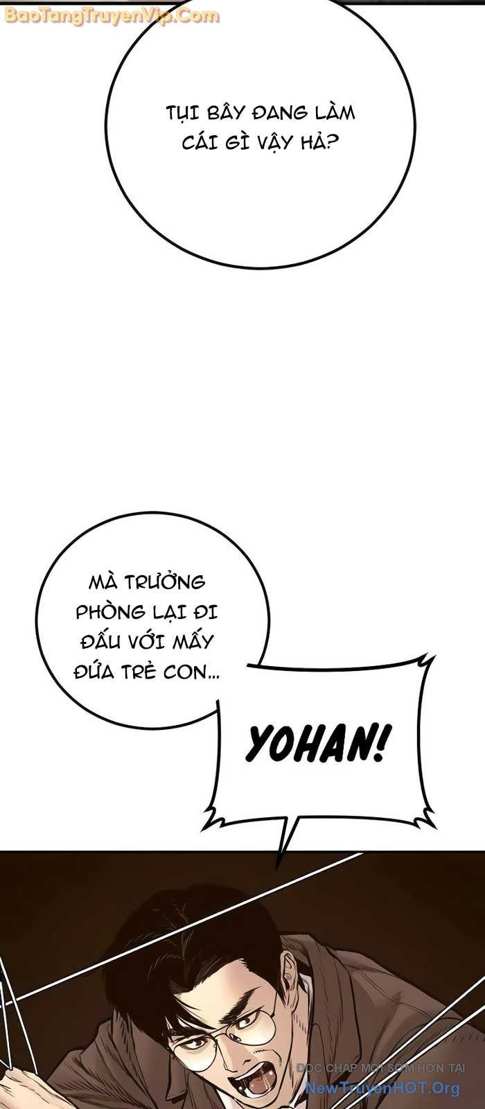 Bố Tôi Là Đặc Vụ