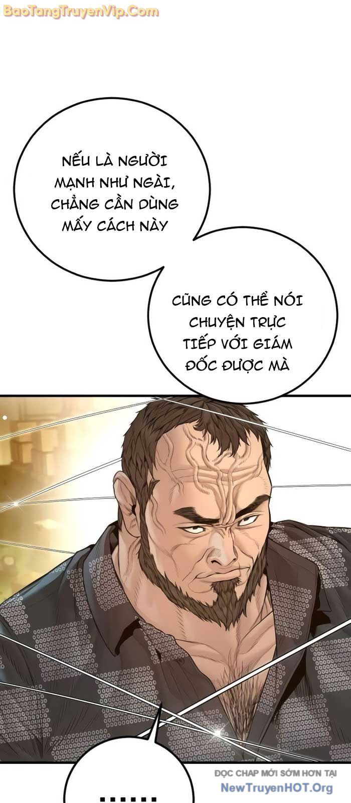 Bố Tôi Là Đặc Vụ