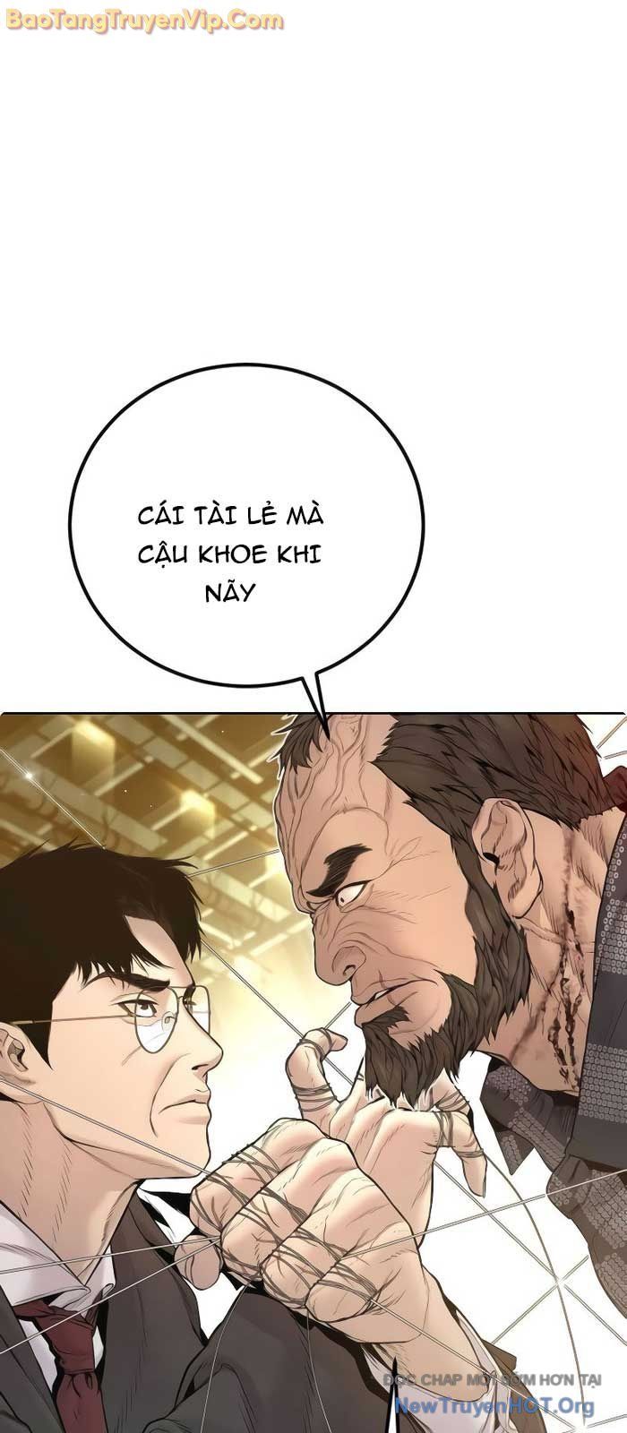Bố Tôi Là Đặc Vụ