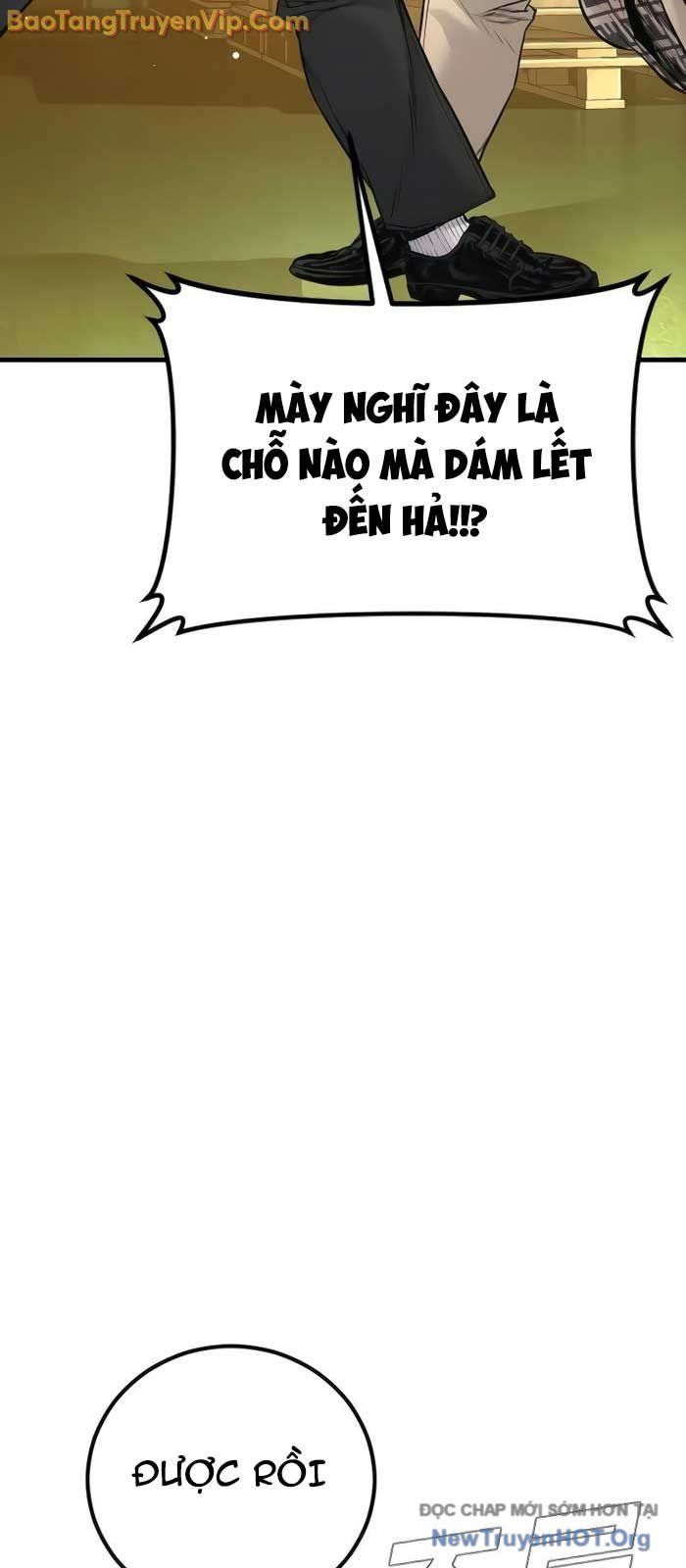 Bố Tôi Là Đặc Vụ