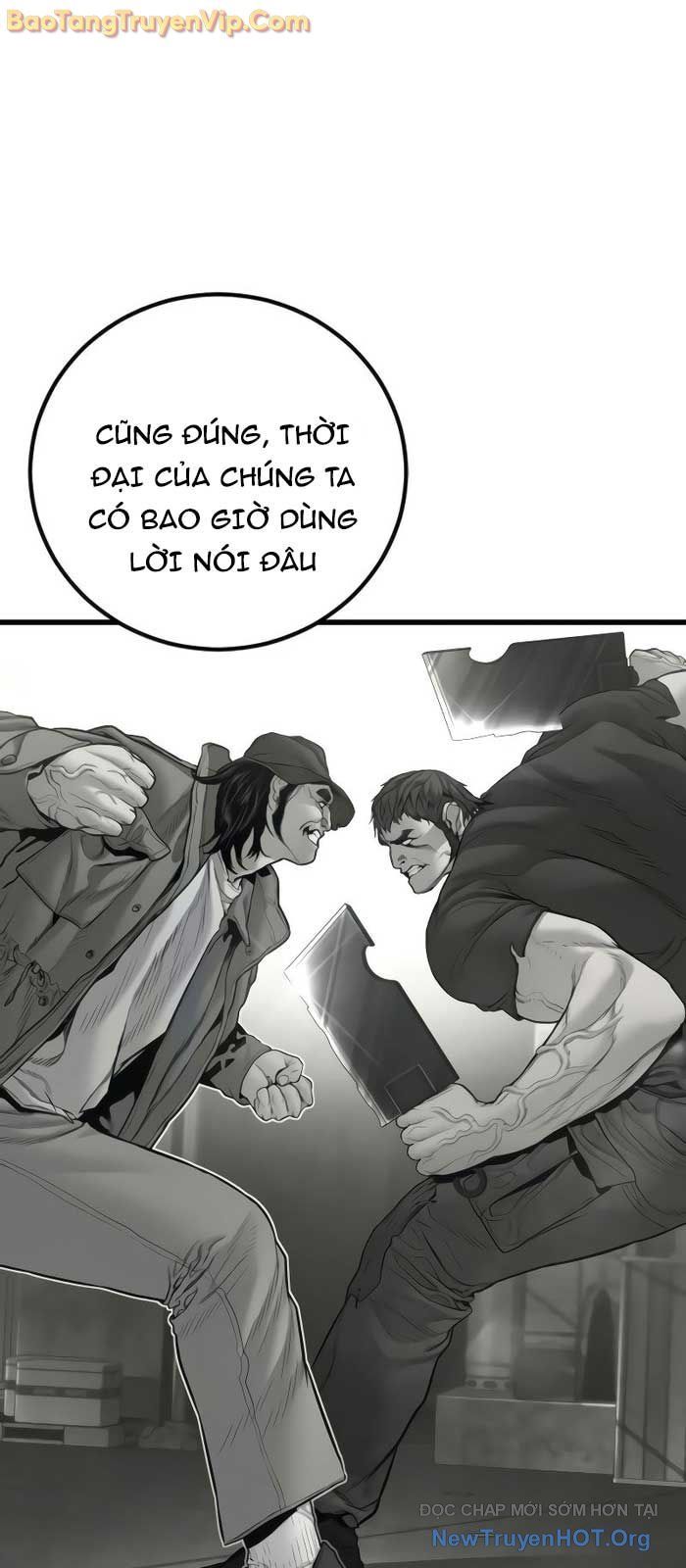 Bố Tôi Là Đặc Vụ
