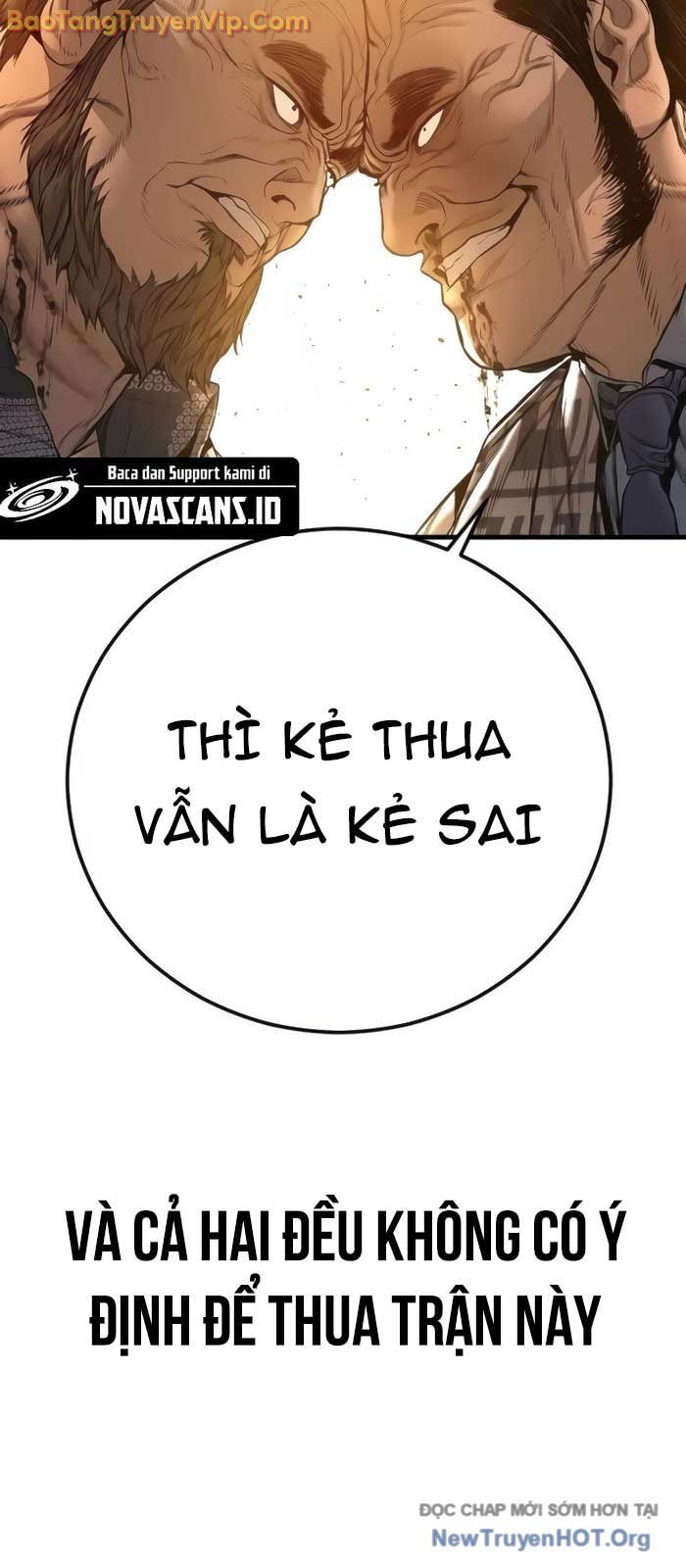 Bố Tôi Là Đặc Vụ